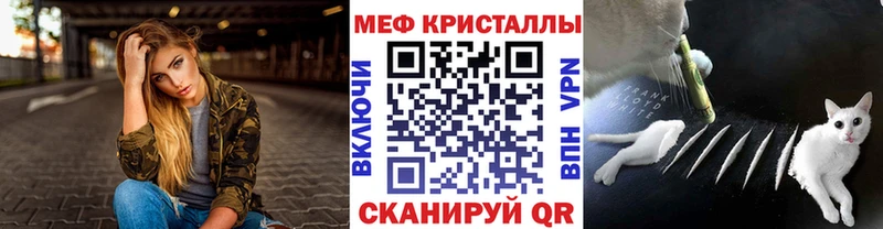 Хочу наркоту Москва COCAIN Гашиш СК Конопля
