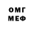 АМФЕТАМИН VHQ CLVX