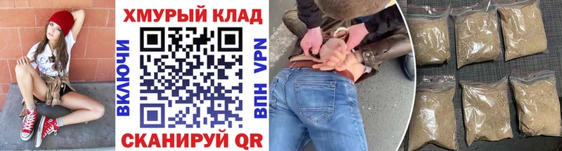 ГЕРОИН гречка  Москва 