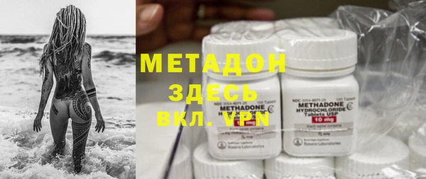 ALPHA-PVP Горняк