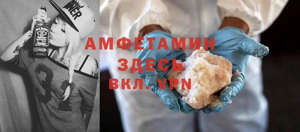 кокс Горнозаводск