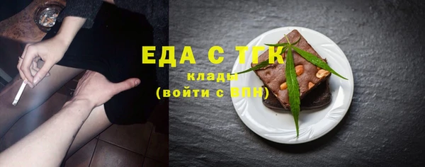 кокс Горнозаводск