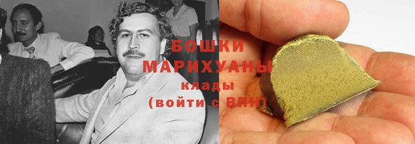 ALPHA-PVP Горняк