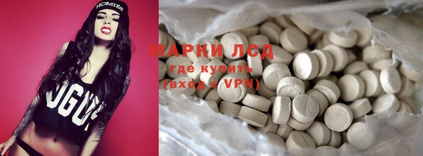 кокс Горнозаводск
