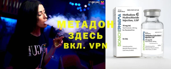 кокс Горнозаводск