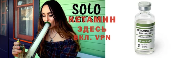 кокс Горнозаводск
