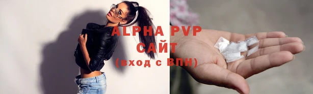 кокс Горнозаводск