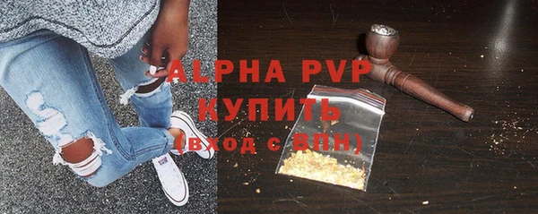 кокс Горнозаводск