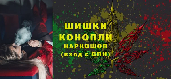 ALPHA-PVP Горняк