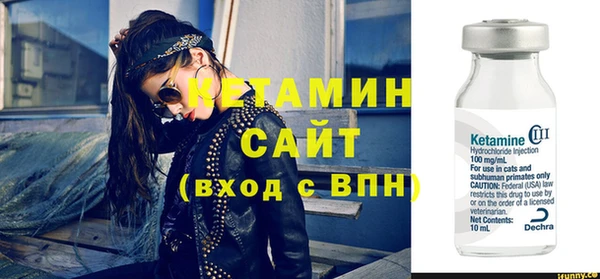 кокс Горнозаводск