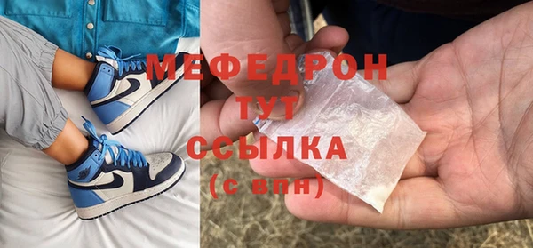 кокс Горнозаводск