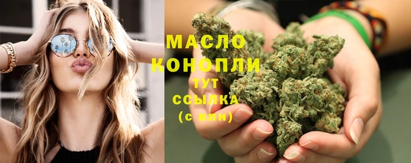 кокс Горнозаводск