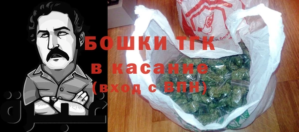 кокаин Пролетарск