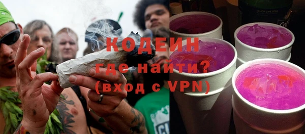 кокс Горнозаводск