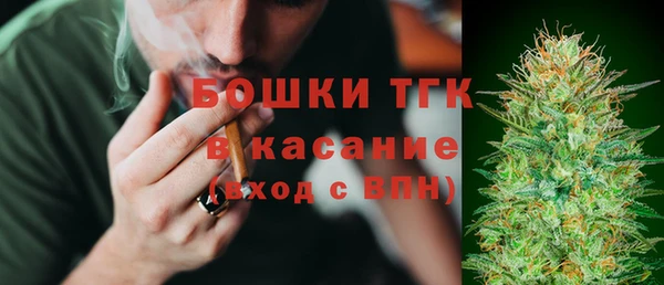 кокс Горнозаводск