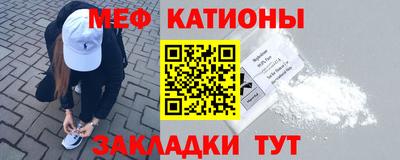 дмт Гагарин