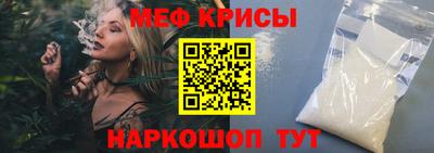 гидропоника Гай