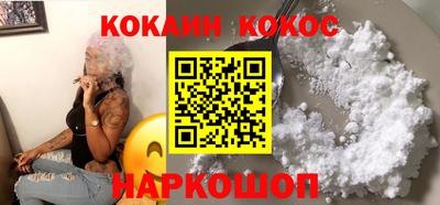 MESCALINE Гатчина