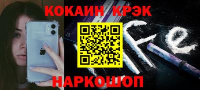 MESCALINE Гатчина