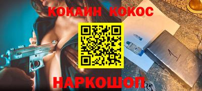 дмт Гагарин