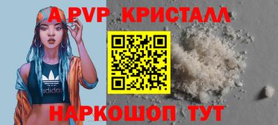 дмт Гагарин