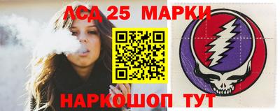 дмт Гагарин