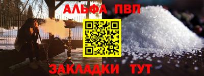 MESCALINE Гатчина