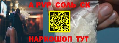 гидропоника Гай