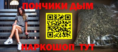 гидропоника Гай