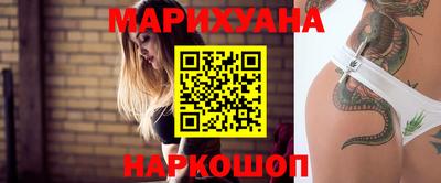 гидропоника Гай