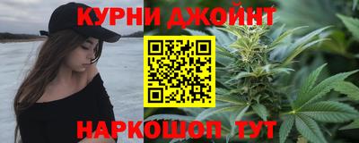 дмт Гагарин