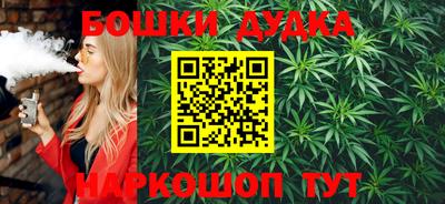 гидропоника Гай