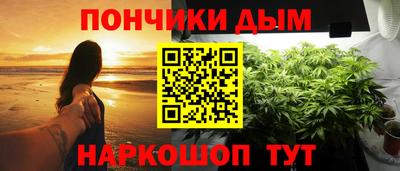 MESCALINE Гатчина