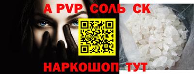 дмт Гагарин