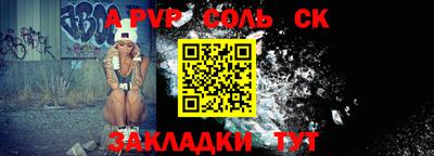 гидропоника Гай