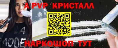 гидропоника Гай