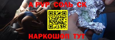 дмт Гагарин