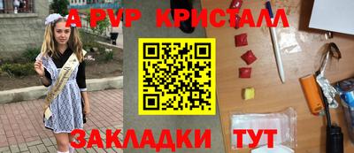 дмт Гагарин