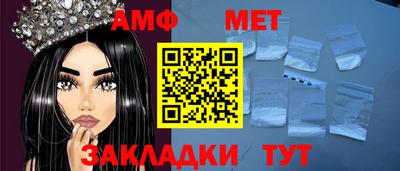 MESCALINE Гатчина