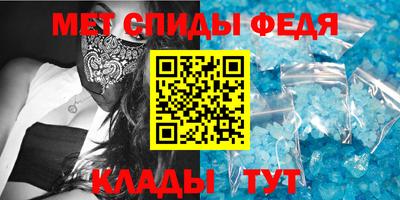 гидропоника Гай