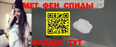 дмт Гагарин