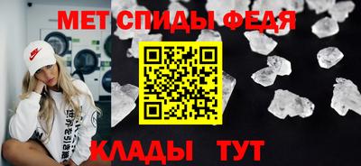 гидропоника Гай