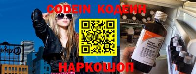 гидропоника Гай