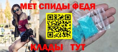 гидропоника Гай
