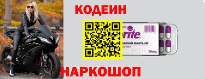 гидропоника Гай