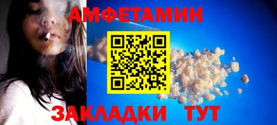 MESCALINE Гатчина