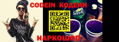 MESCALINE Гатчина
