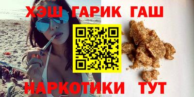 дмт Гагарин