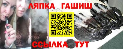 дмт Гагарин