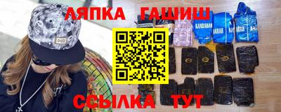 MESCALINE Гатчина